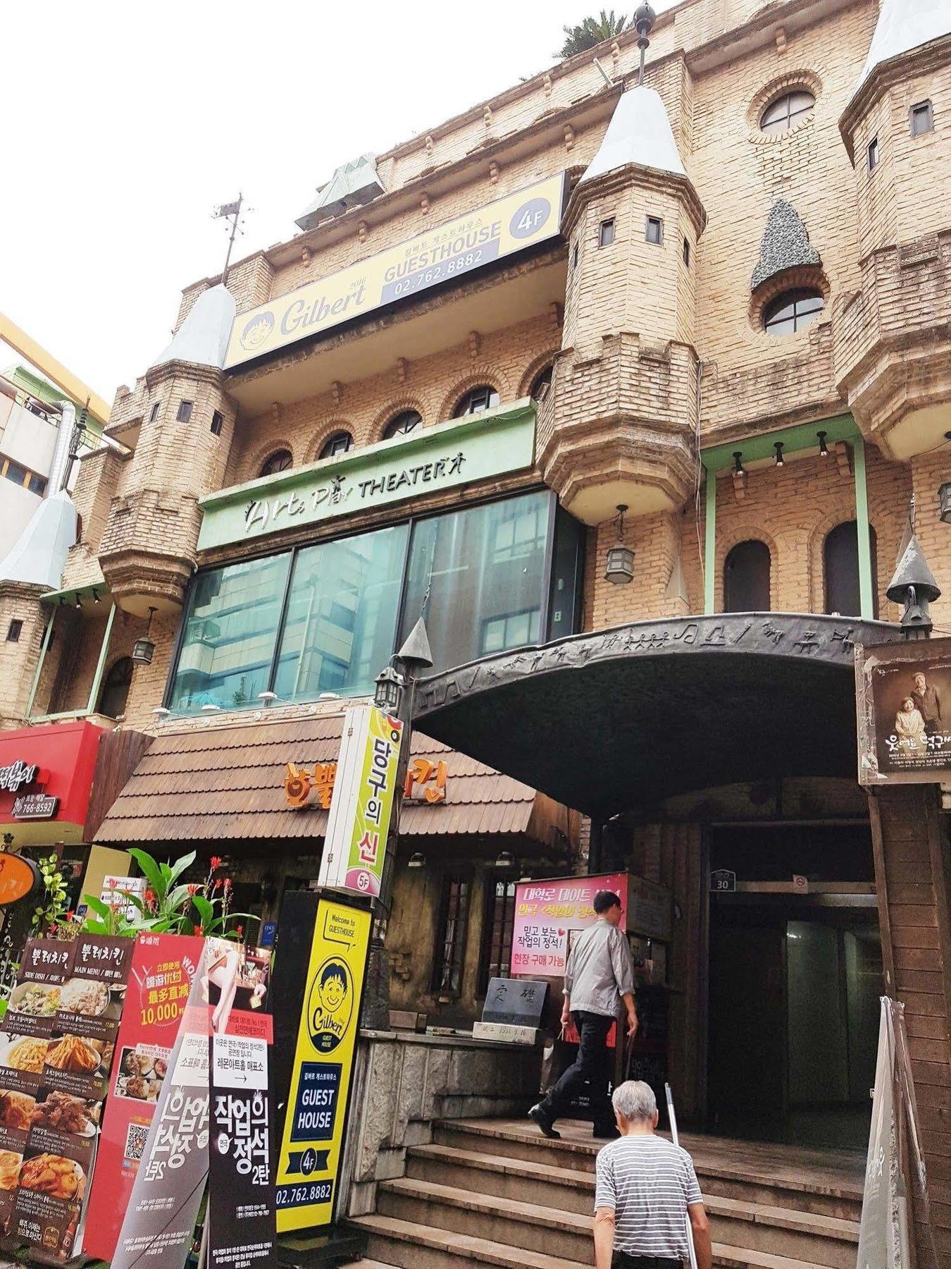 Gilbert Guesthouse Seoul Exterior foto