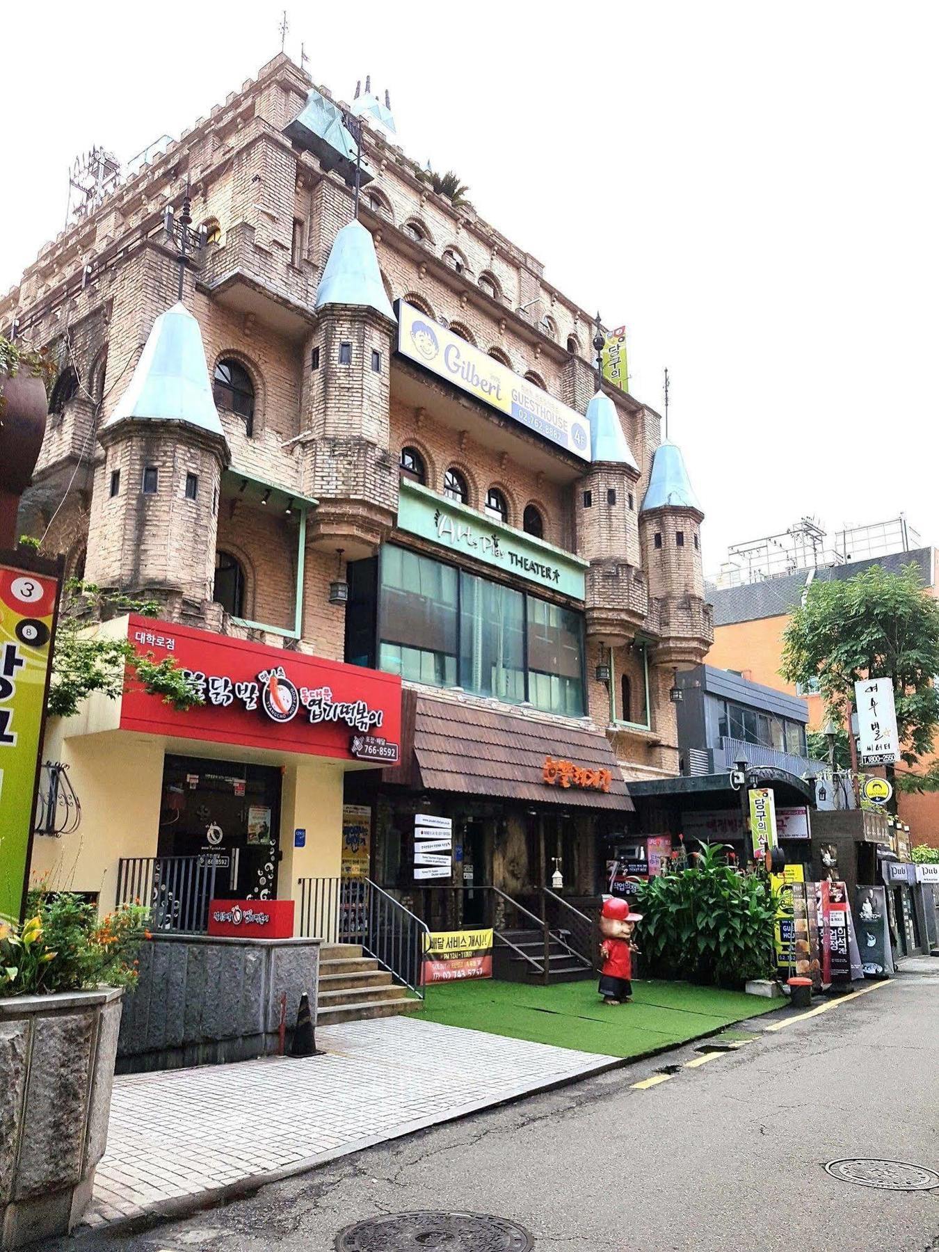 Gilbert Guesthouse Seoul Exterior foto